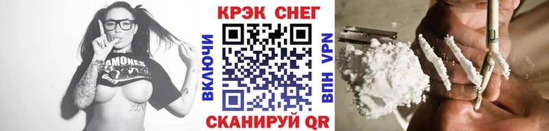 Купить наркоту Пойковский Марихуана Cocaine Гашиш A PVP Мефедрон