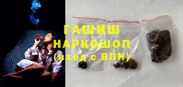 амфетамин Надым