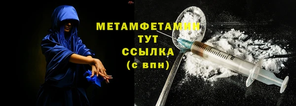 прущая мука Михайлов
