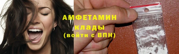прущая мука Михайлов