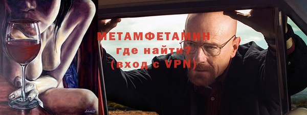 a pvp Михайловск