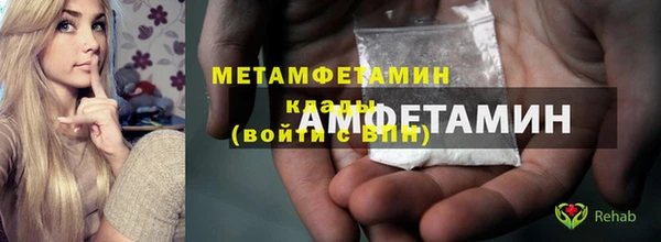 a pvp Михайловск