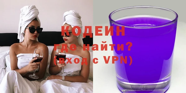 прущая мука Михайлов