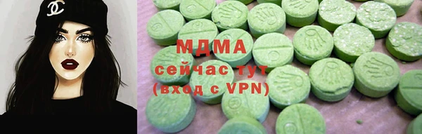 амфетамин Надым