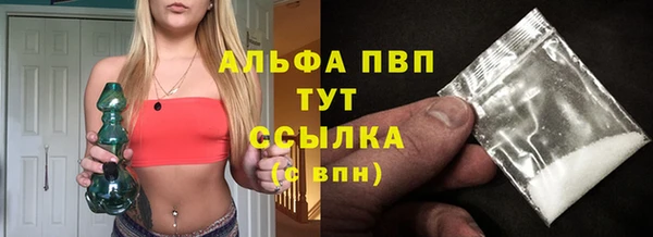 прущая мука Михайлов