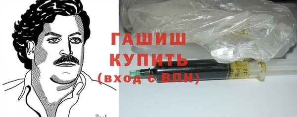mdma Михайловка