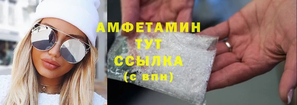 шишки Наволоки