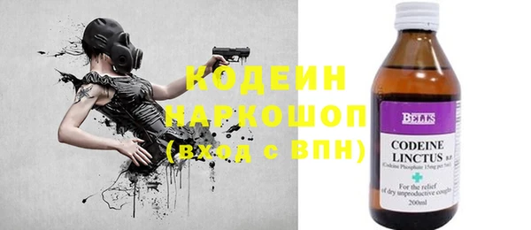 mdma Михайловка