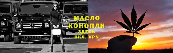 шишки Наволоки