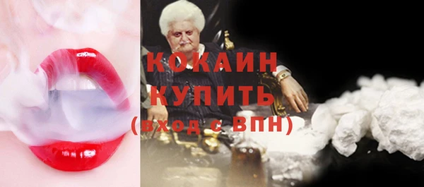 a pvp Михайловск