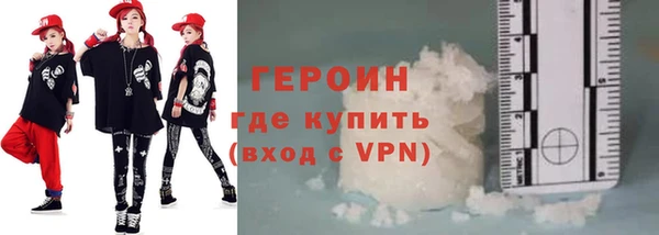 mdma Михайловка