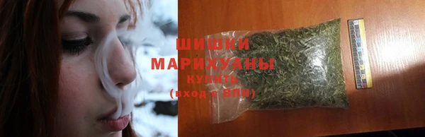 mdma Михайловка