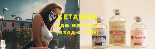 mdma Михайловка