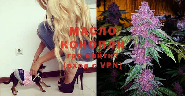 прущая мука Михайлов