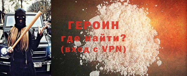 mdma Михайловка