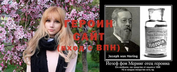 a pvp Михайловск