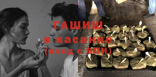 шишки Наволоки