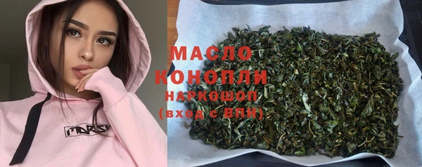 a pvp Михайловск