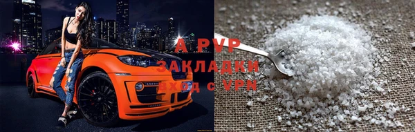 mdma Михайловка