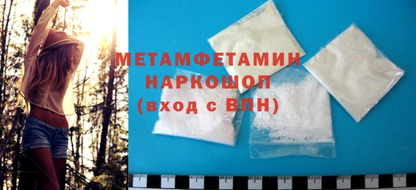 mdma Михайловка