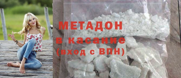 прущая мука Михайлов