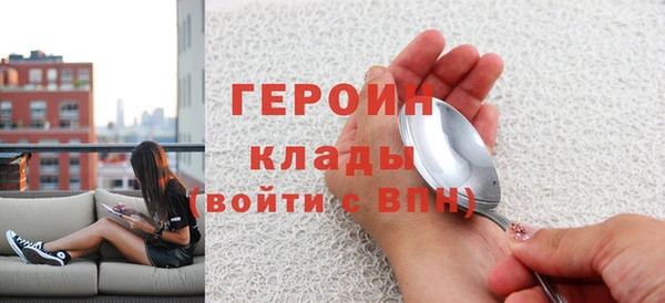 a pvp Михайловск