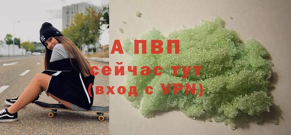 прущая мука Михайлов