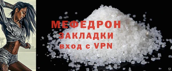 a pvp Михайловск