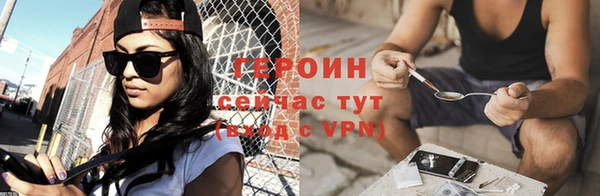 mdma Михайловка
