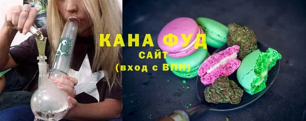 амфетамин Надым